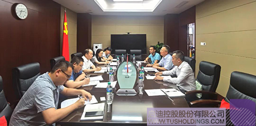 江西省工信厅党组书记、厅长杨贵平会见J9旗舰厅未来科技集团一行 拷贝.jpg